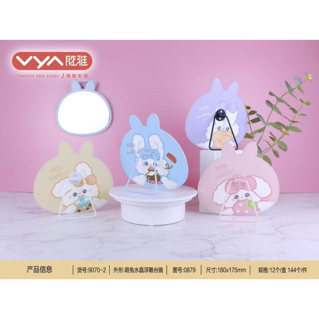 创意造型可爱卡通印图金属折叠高清化妆镜宿舍可折叠台镜梳妆镜