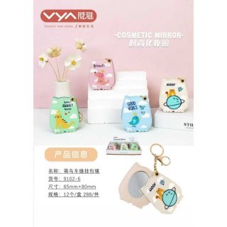 新款卡通创意造型萌宠高清化妆镜车缝挂包镜便携镜折叠镜口袋镜