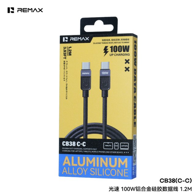 [] REMAX睿量 光速 66W铝合金硅胶数据线CB38(A-C) 1.2M
