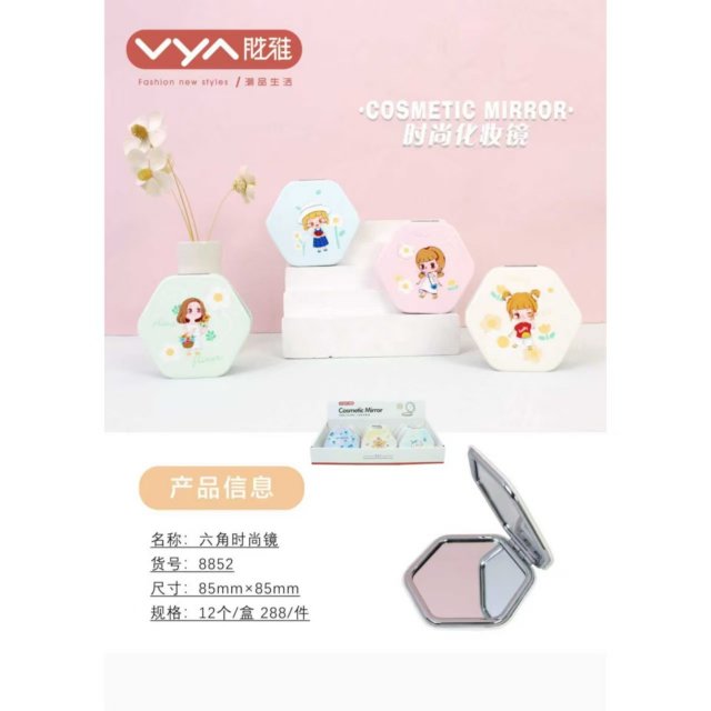 可爱小熊卡通六角造型双面折叠镜便携随身化妆镜迷你补妆镜