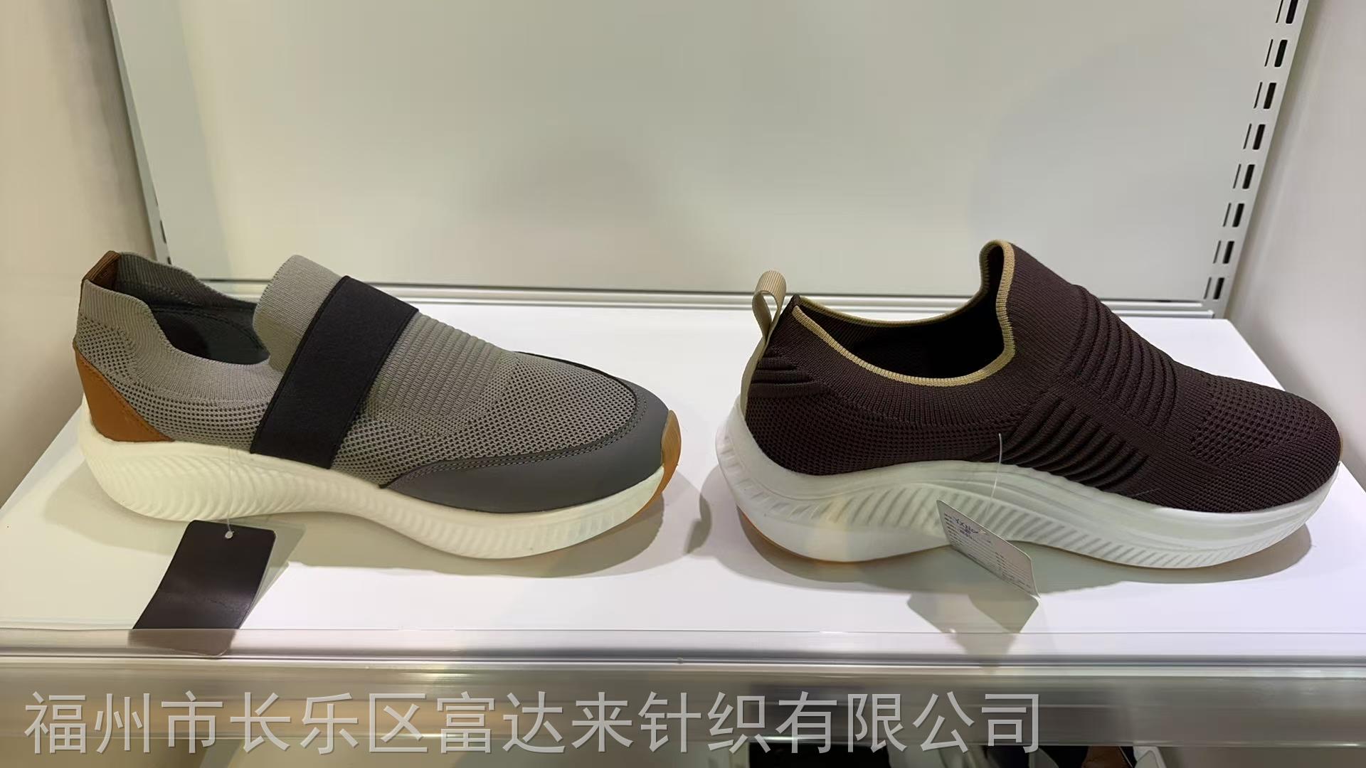 网面鞋867445