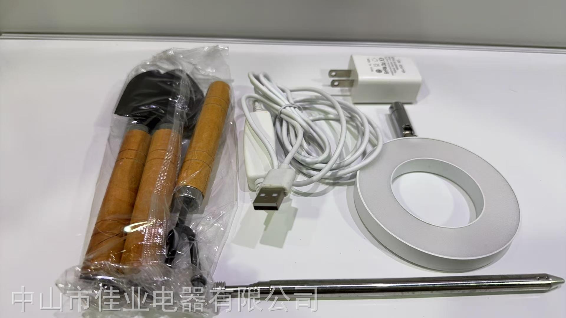 微信图片_2025-10-21_104658_430.jpg