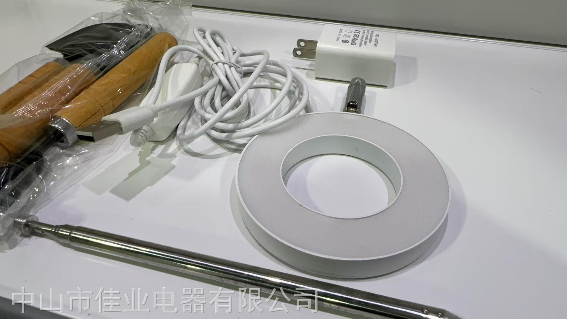 微信图片_2025-10-21_104703_433.jpg