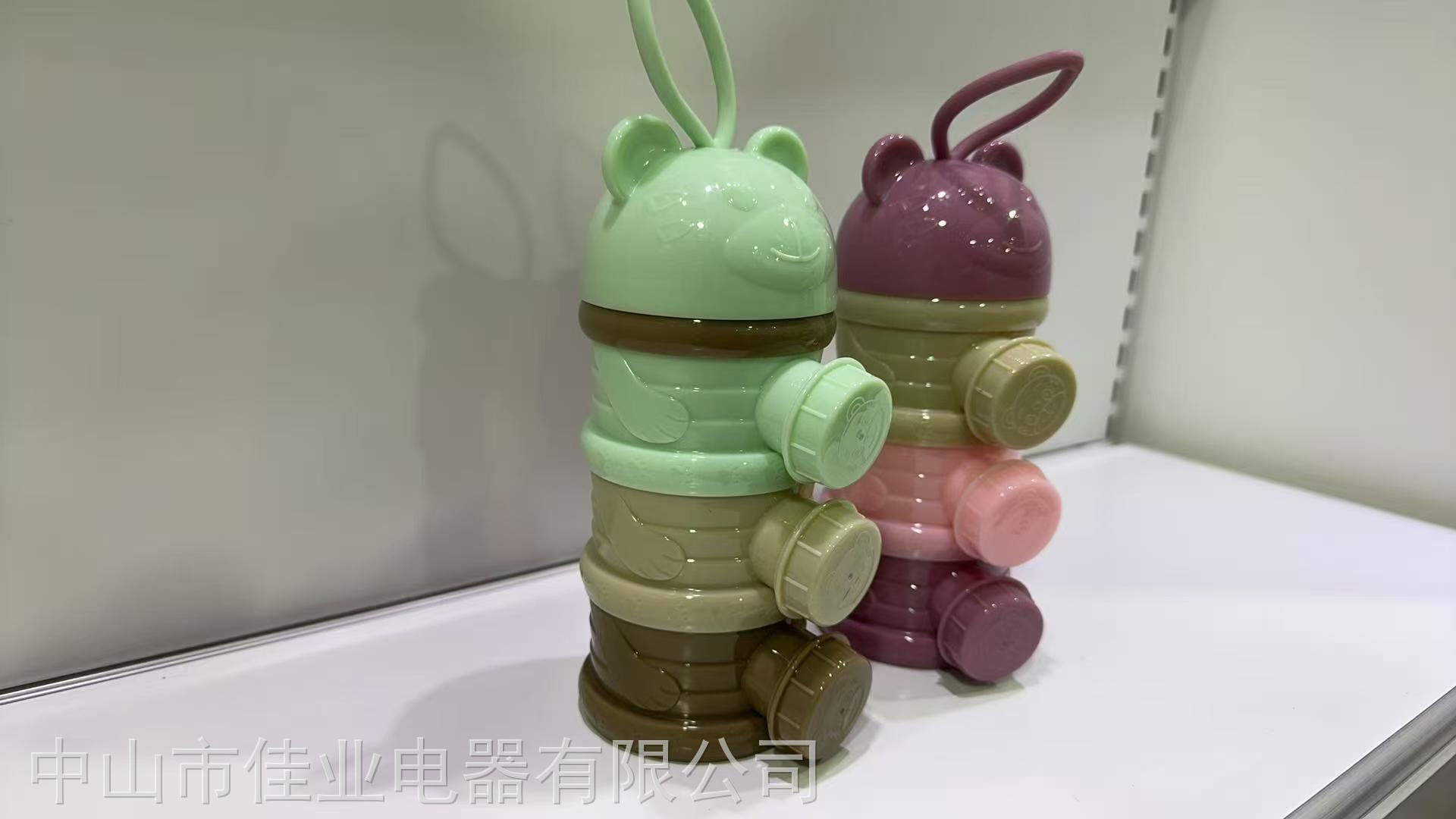 微信图片_2025-10-21_104644_410.jpg