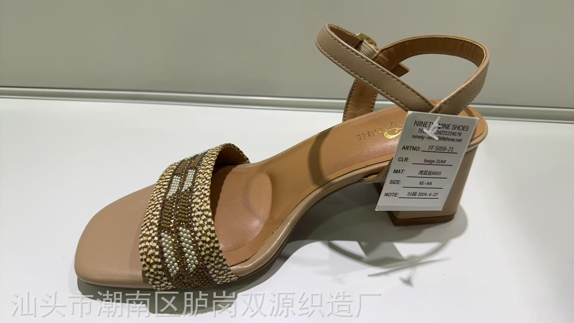 微信图片_2025-10-21_105011_184.jpg