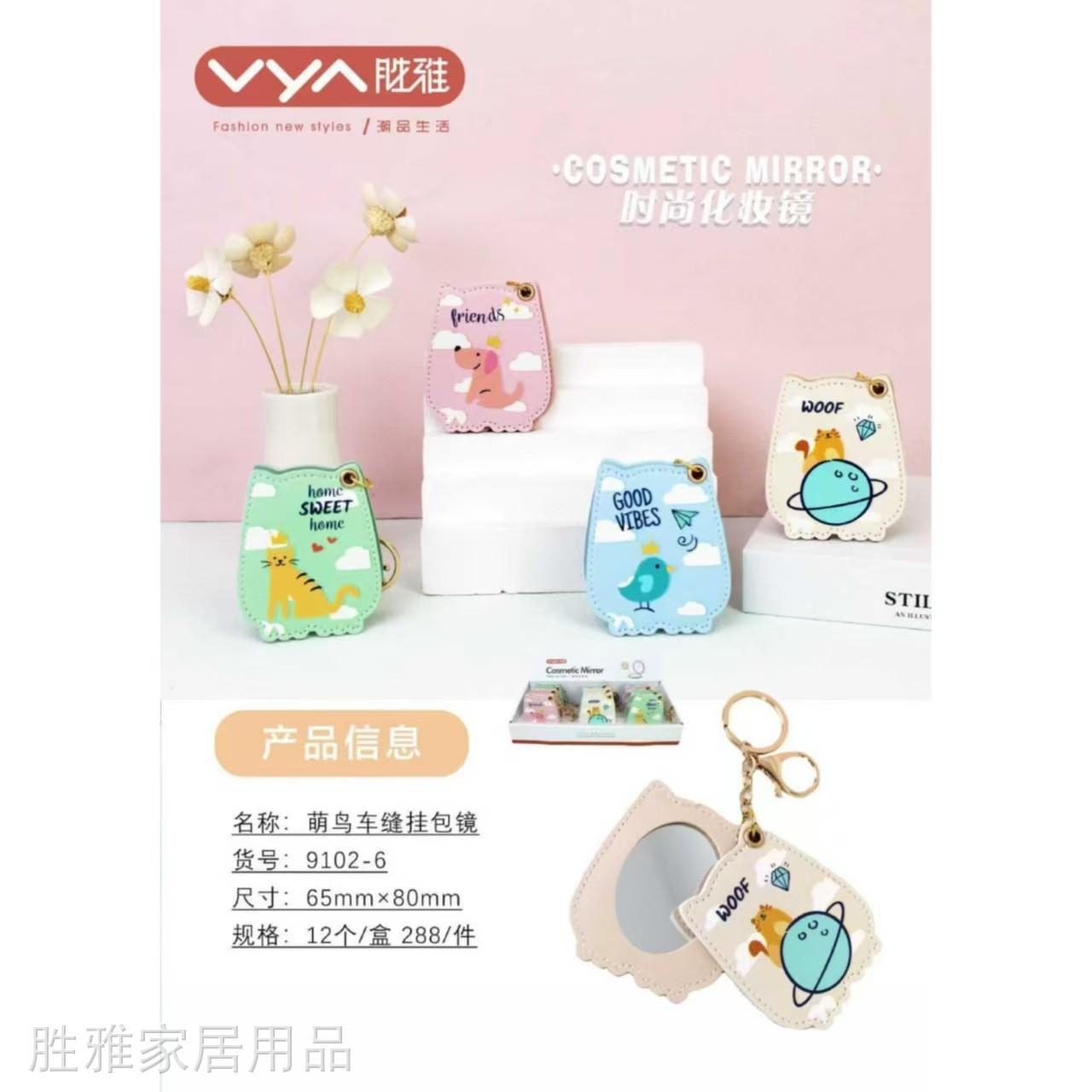 O1CN01g8dlqX2Kl1jcL0q65_!!2216051589596-0-cib - 副本 (2).jpg