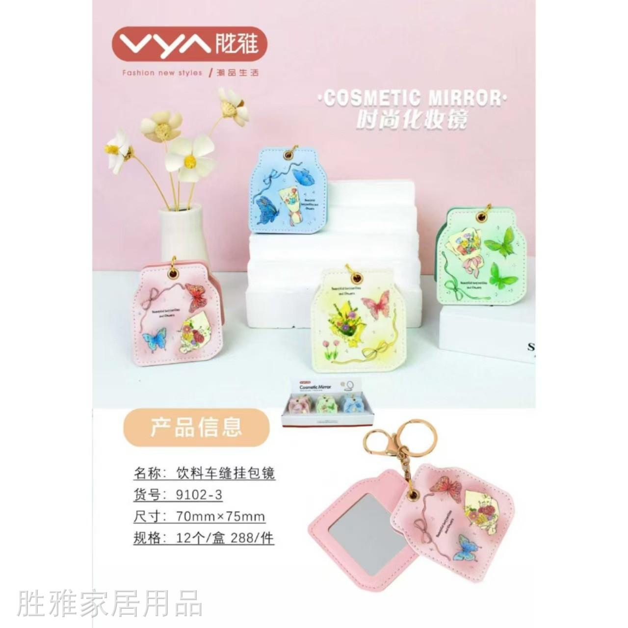 O1CN0165dp9v2Kl1jgg8Dnh_!!2216051589596-0-cib - 副本.jpg