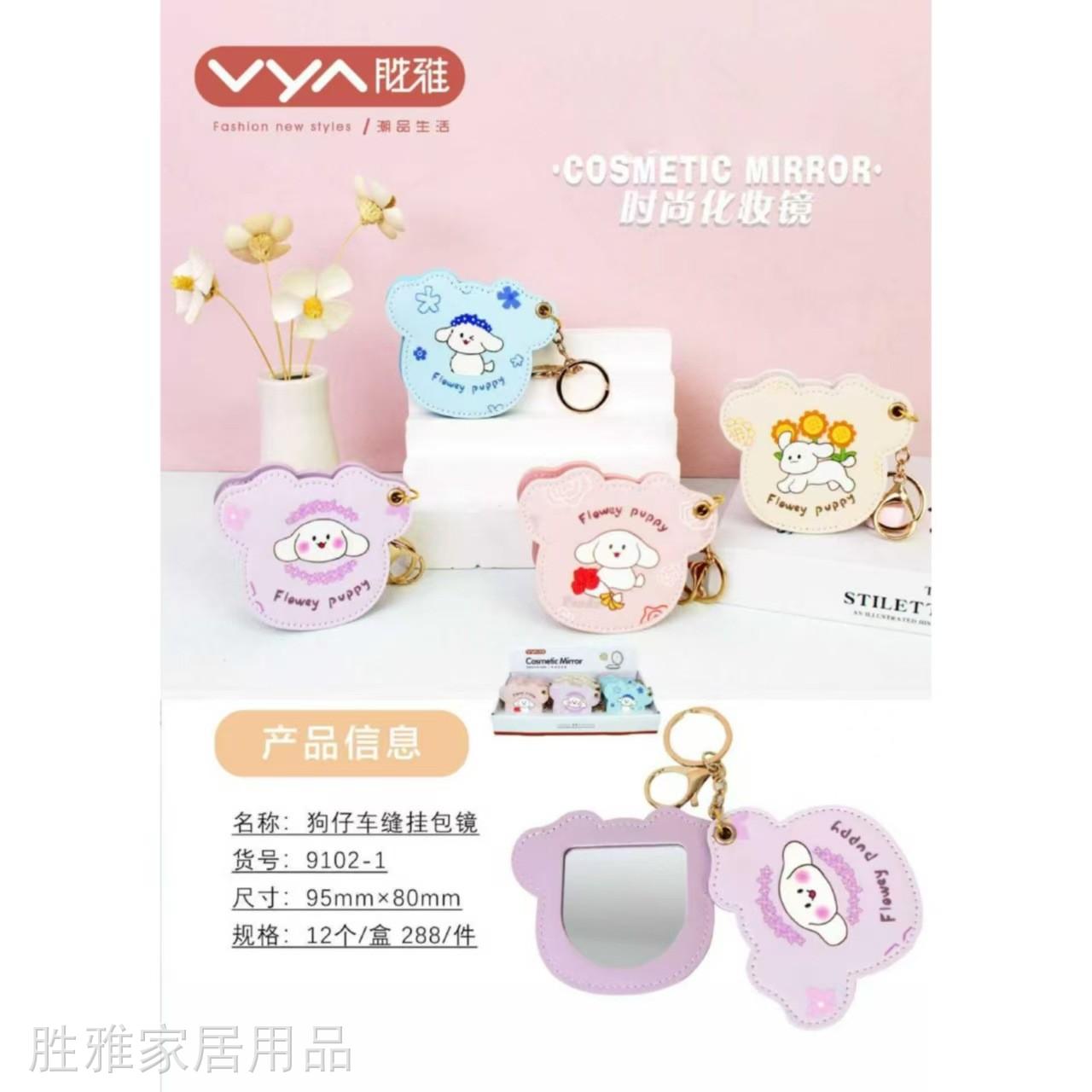 O1CN01I1FOuq2Kl1jhfCMPw_!!2216051589596-0-cib - 副本 (2).jpg