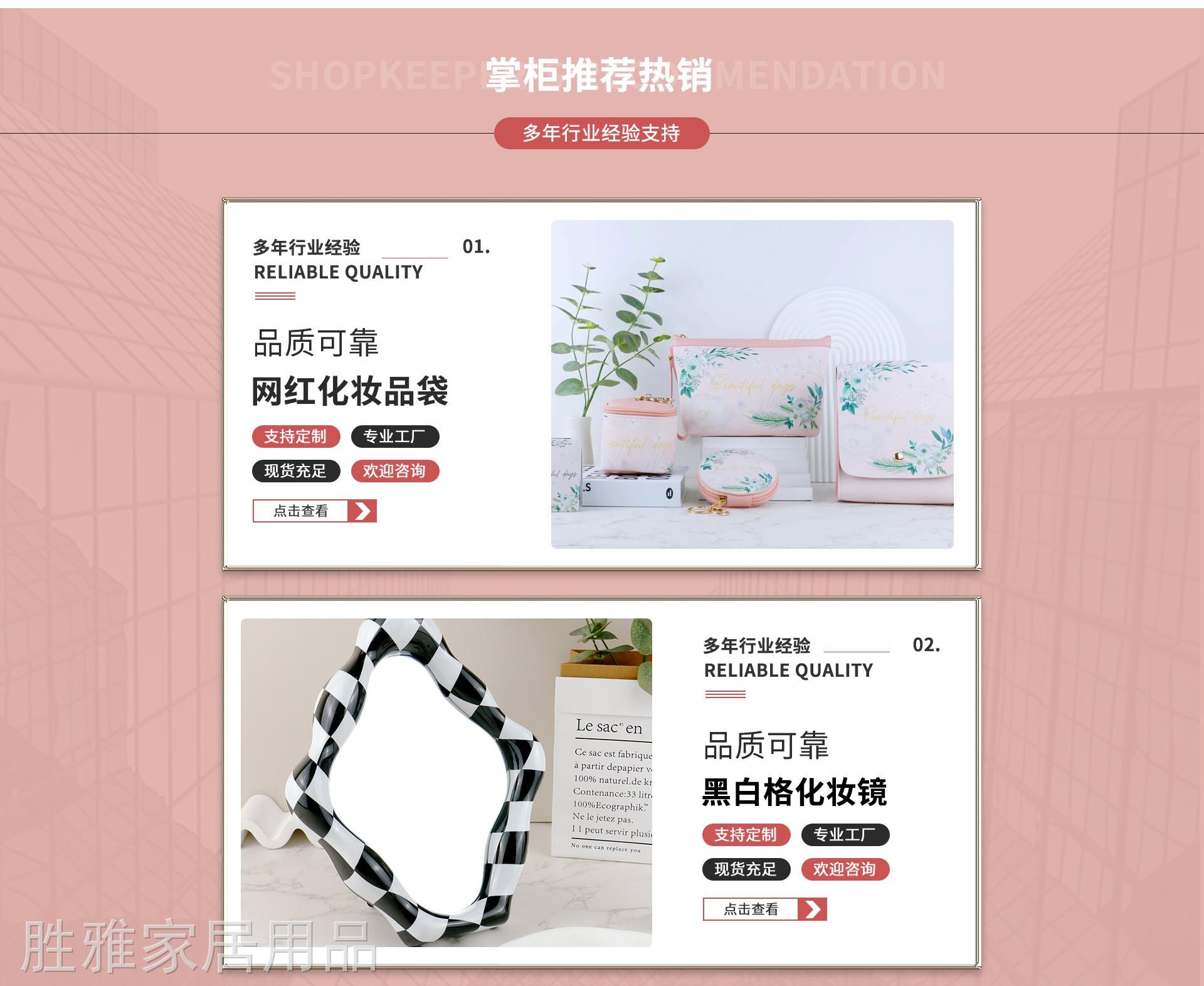 装修1 - 副本.jpg