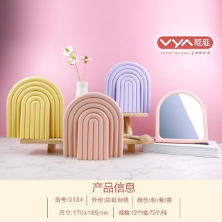 新款塑料台镜现货桌面镜浴室化妆镜专利小镜可定LOGO