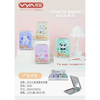 可爱摇摇乐七彩流星小镜子少女心小清新小动物芭蕾风可爱随身便携