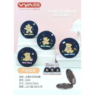 广州市胜雅家居用品有限公司 关注 全部商品 入驻2年 主营：卫浴整理用具 店铺回头率 63.94%