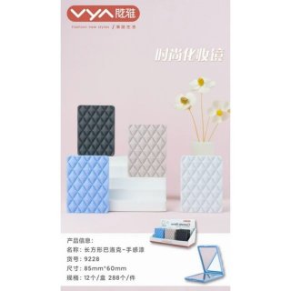 长方巴洛克化妆镜磨砂简约ins风小清新高级随身便携折叠镜口袋镜