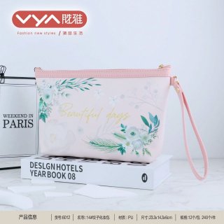 粉色小清新大容量拉链多隔层手提便携旅行化妆包手拿包零钱包