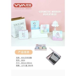 少女心卡通折叠化妆镜便携随身补妆镜学生宿舍可爱翻盖小镜子