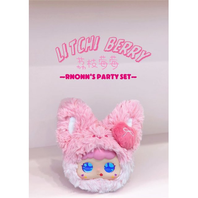 [Jopark] Jopark甜糯茶话AI智能玩具陪伴互动安抚毛绒玩偶背包包挂件