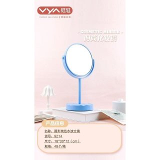 双面化妆镜台式桌面可立办公室学生宿舍家用高清便携放大梳妆镜子