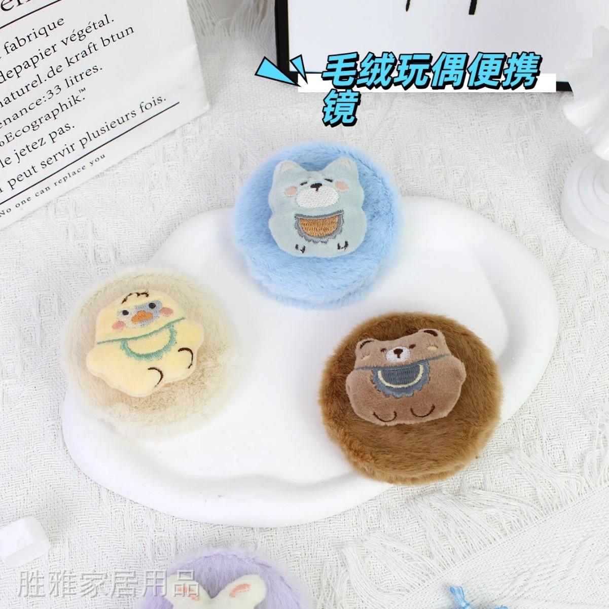 O1CN012f04oK2Kl1lMLuv3p_!!2216051589596-0-cib - 副本.jpg