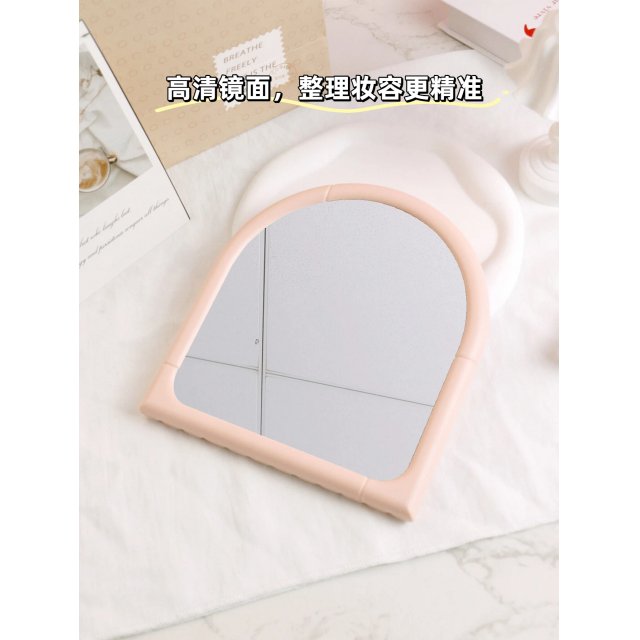 [胜雅] 马卡龙彩虹台式化妆镜 ins风女生台镜高清卧室梳妆镜跨境现货