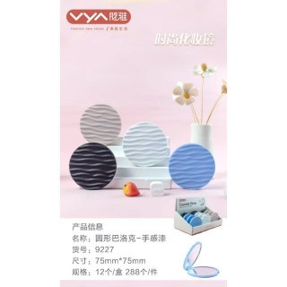 ins风巴洛克化妆镜磨砂质感简约随身便携镜口袋镜手持镜补妆镜