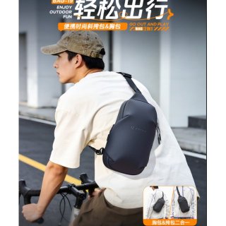 便携时尚斜挎包&胸包BAG-19