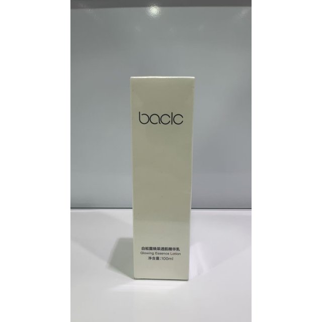 [baclc] baclc白松露焕采透肌精华乳