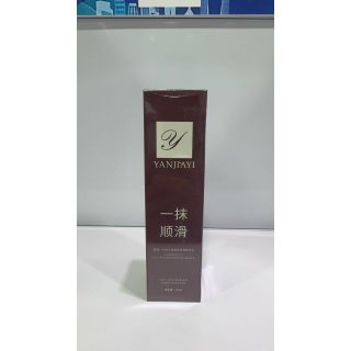 YANJIAYI颜佳宜轻盈头发香氛精华乳