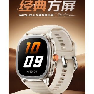 REMAX睿量 小方屏智能手表 WATCH33