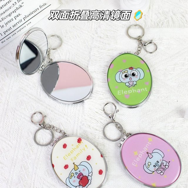 [胜雅] 可爱卡通椭圆女生化妆镜挂包镜便携迷你补妆镜少女心随身小镜子