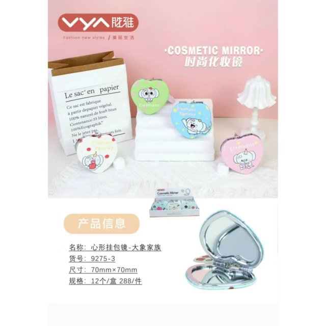 [胜雅] 可爱卡通亚克力挂饰双面折叠化妆镜挂包镜补妆镜随身镜女生小镜子