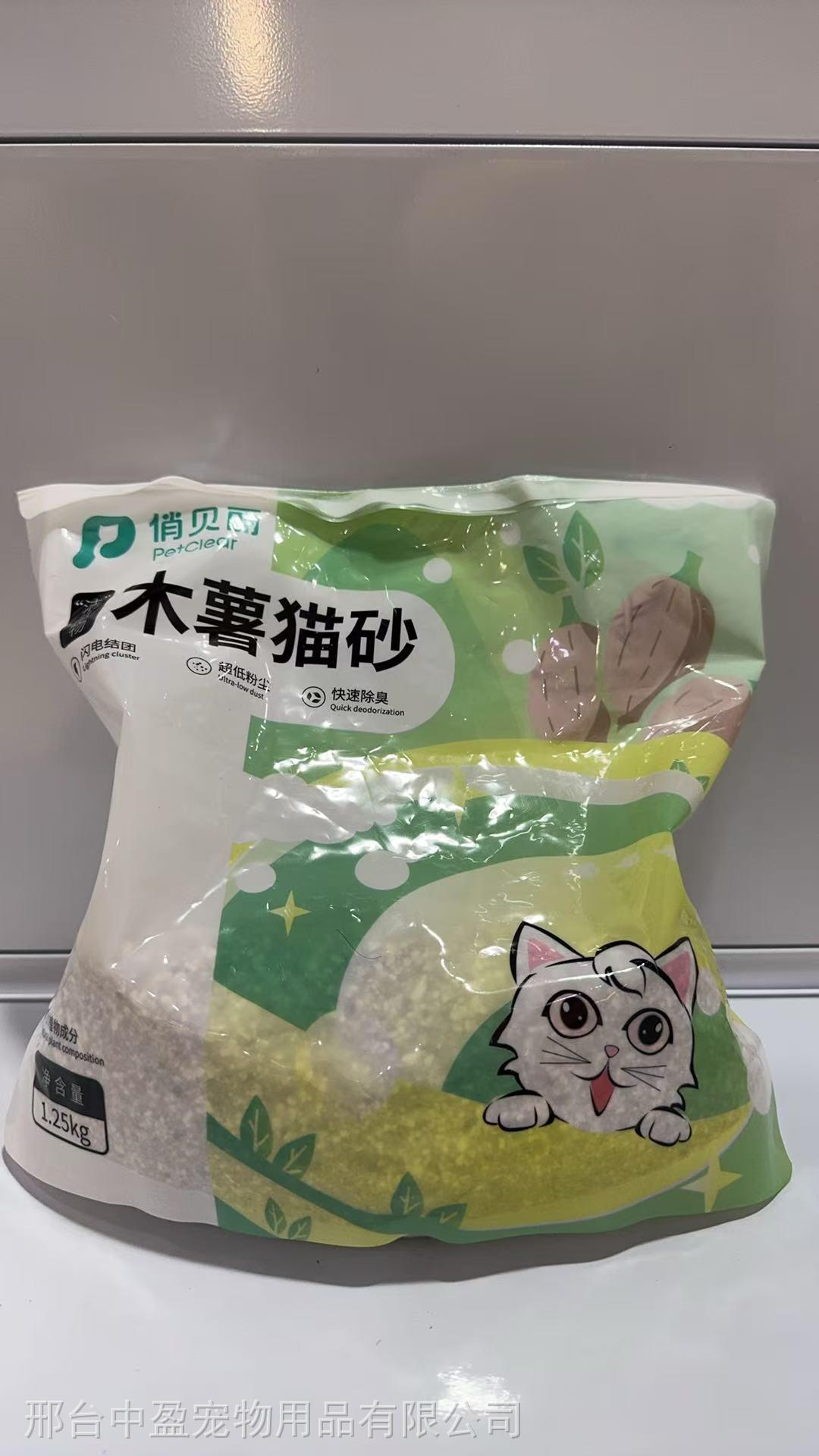 微信图片_2026-07-30_171100_166.jpg