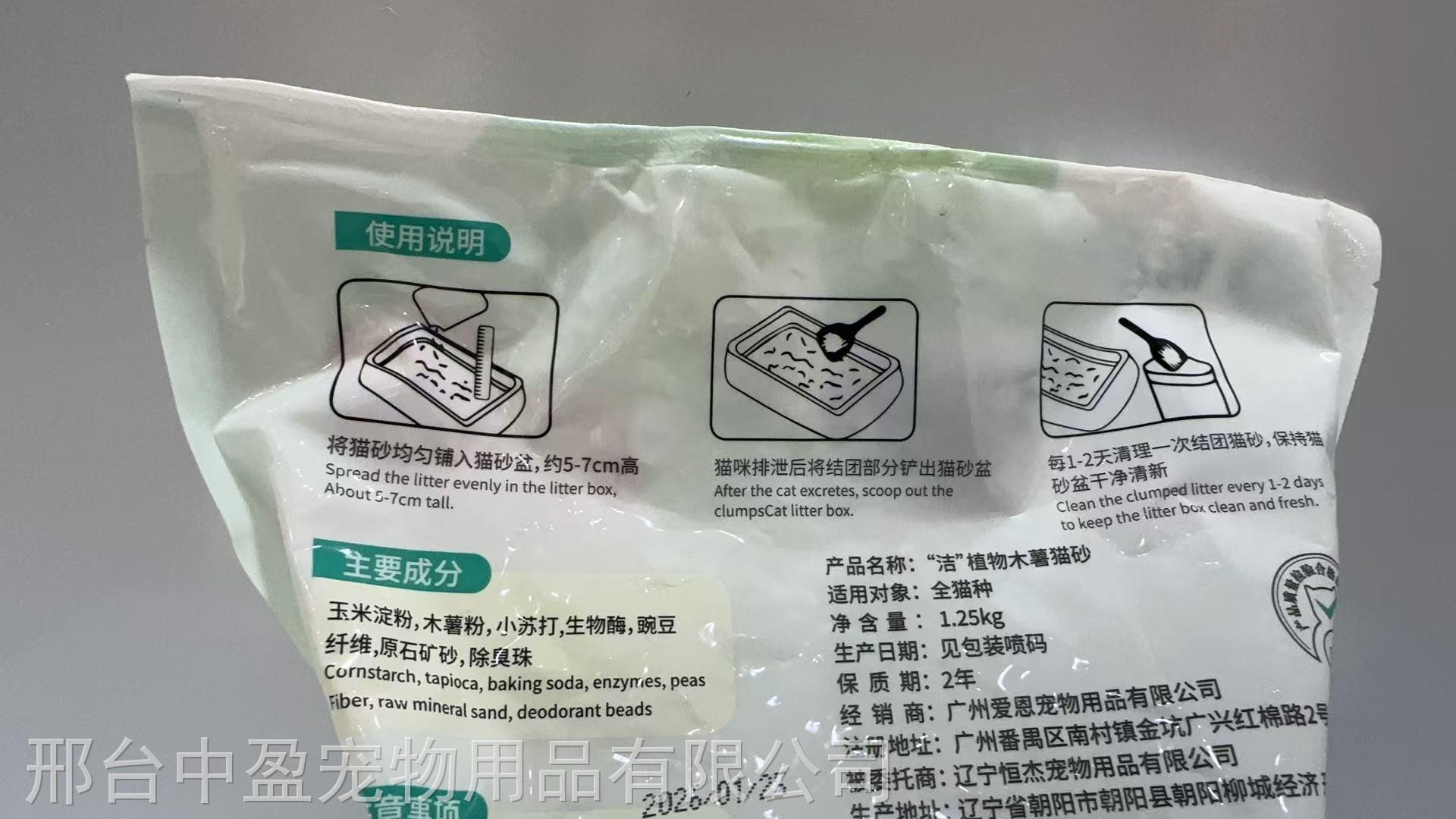 微信图片_2026-07-30_171106_853.jpg