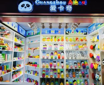 爱卡奇硅胶制品