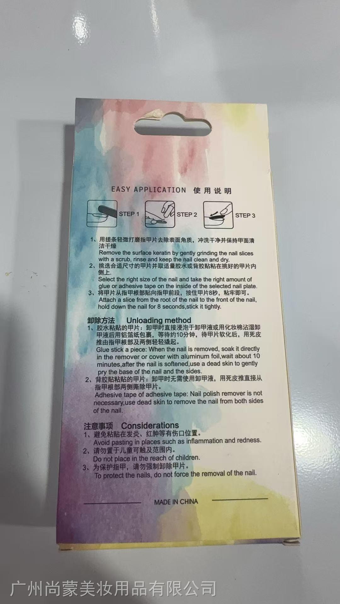 微信图片_2026-09-07_141201_014.jpg