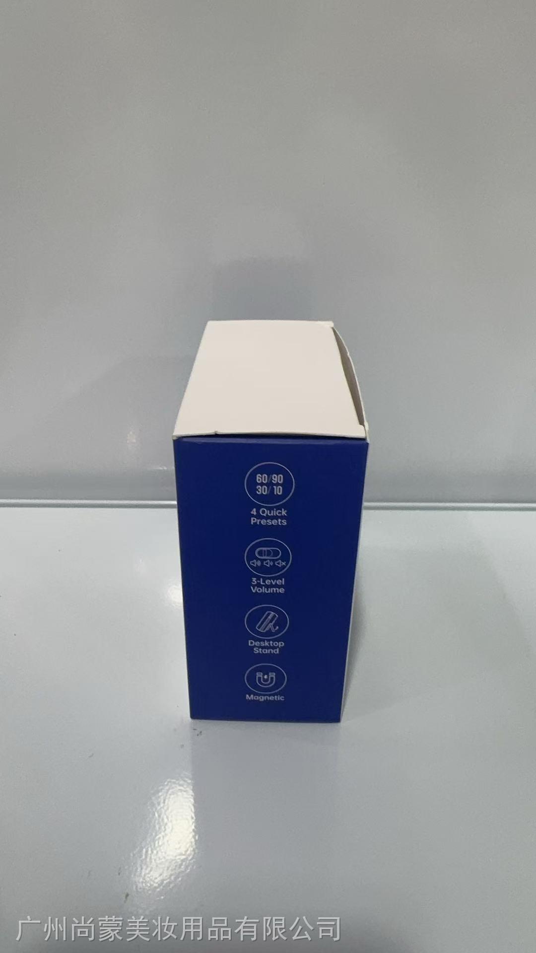 小熊计时器874795