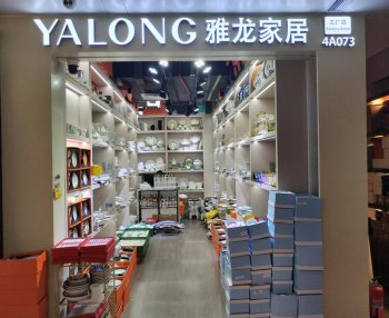 雅龙饰品