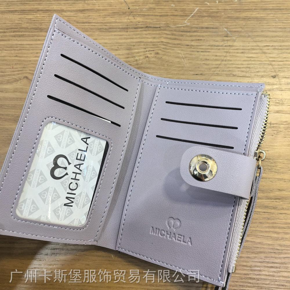 微信图片_20261023161034_186_29.jpg