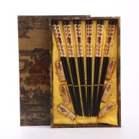 创意礼品寿字黑色木雕筷子家用木属工艺雕刻筷配礼盒（6双/套）D6-006