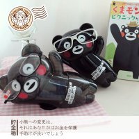 熊仔眼镜座钱罐 储钱罐储蓄罐广告促销礼品可加印LOGO