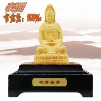 富贵居 家居寺庙摆件绒沙金工艺品观音圣像