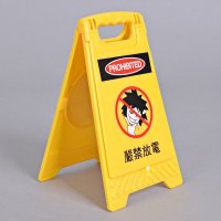 超萌黄色警示牌警告牌折叠镜便携随身化妆镜 多款图案可选QS-110