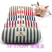 【2015淘宝热卖款】工厂直供批发订制日韩时尚帆布条纹框架眼镜盒