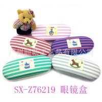 【2015爆款】工厂直供订制淘宝热卖甜美碎花田园小清新学生眼镜盒
