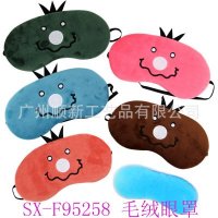 【厂家清货促销】个性订制韩版便携式旅行绒毛睡眠遮光眼罩护眼罩