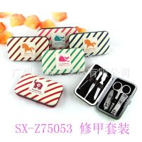 【日韩系列】厂家直供帆布小清新旅行美甲套装不锈钢指甲钳套装