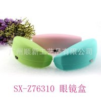 【2015夏日新品】厂家低价批发精美优质轻便彩色塑料太阳眼镜盒