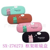 【2015爆款帆布系列】工厂批发日韩新款订制经典田园印花风眼镜盒