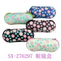 【2015淘宝新款】厂家直供批发订制日韩热销小清新印花框架眼镜盒