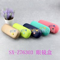 【2015工厂推荐】新品日韩精美高档眼镜盒学生眼镜盒订制眼镜盒