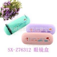 【2015淘宝热卖款】工厂批发日韩新款订制学生光学眼镜框架眼镜盒